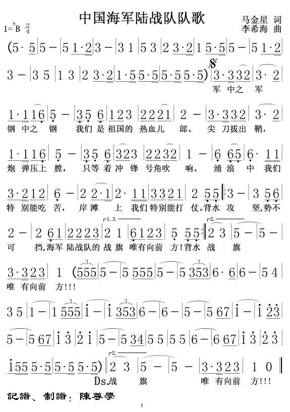 �Ї���܊ꑑ���(���ָ��V)1