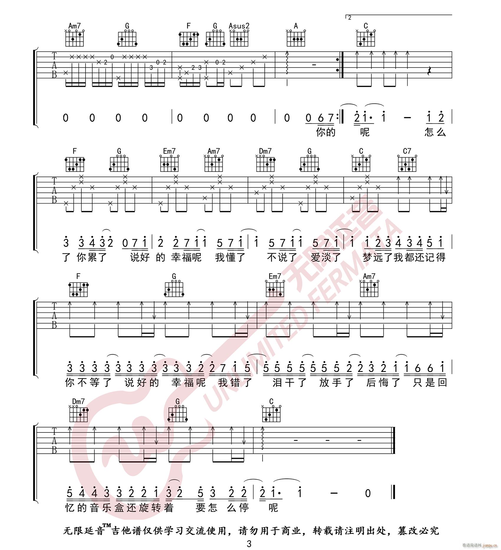 �f(shu��)�õ��Ҹ��� C�{ԭ�澎��(�����V)3