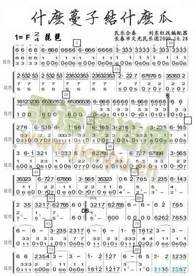 ʲô���ӽYʲô�����÷��V(���V)1