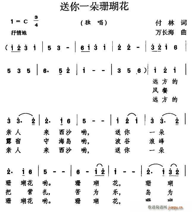 ����һ��ɺ����(���ָ��V)1