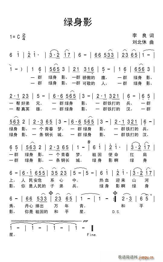 �G��Ӱ(���ָ��V)1