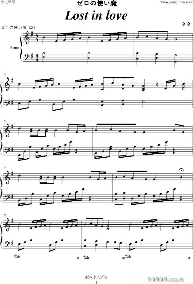 ��֮ʹħ(����V)1