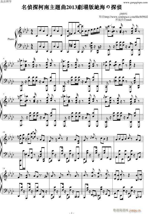 ����̽�������}��2013����(ch��ng)�� �~����̽�� ��������٪���(����V)1