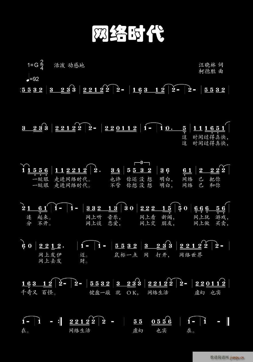 �������~,�µ���,�S���־�.(ʮ�ּ�����)1