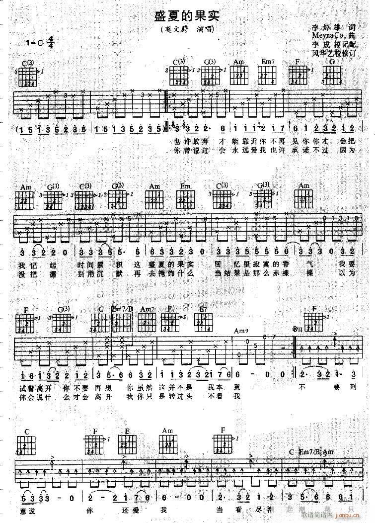 ʢ�ĵĹ���(sh��)-������(���ָ��V)1