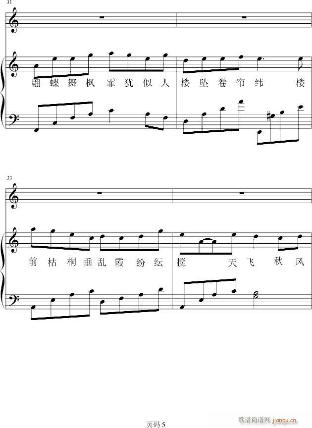 �ļ��y�Z(y��)֮��ĺ(����V)5