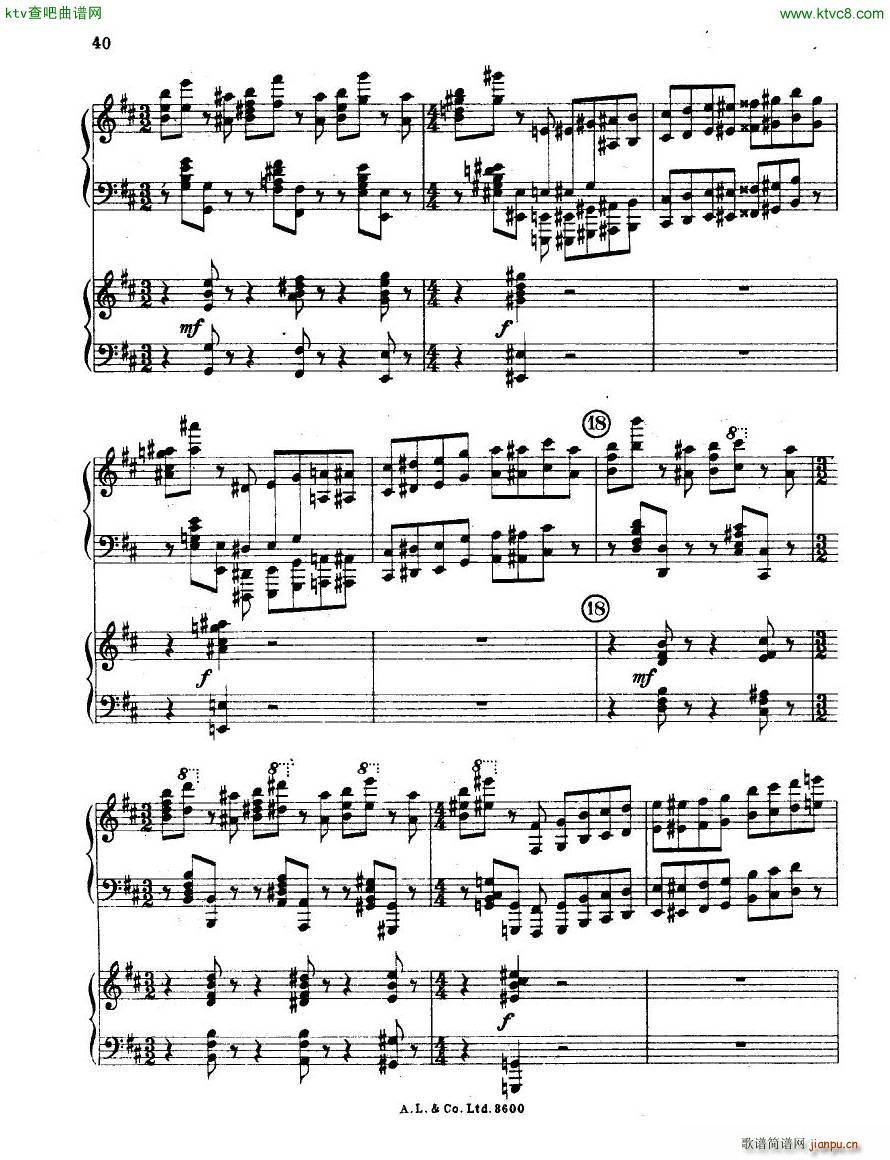 dohn pc 2 1(����V)40