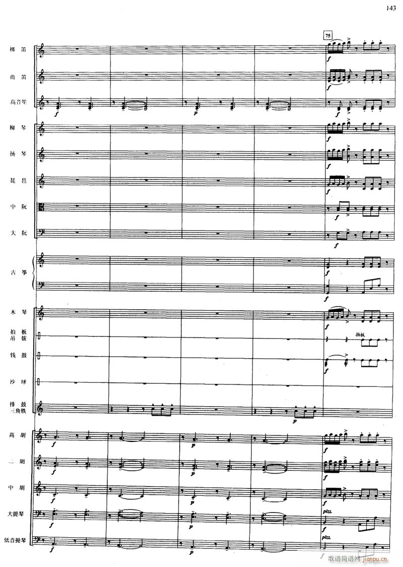 �옷(l�� )��С��(l�� )� ��(xi��n) 17(���V)1