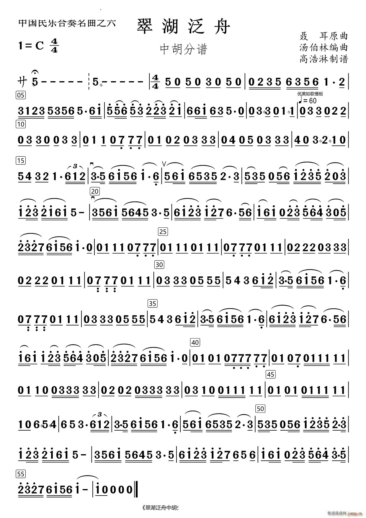 ��������к�(���V)1