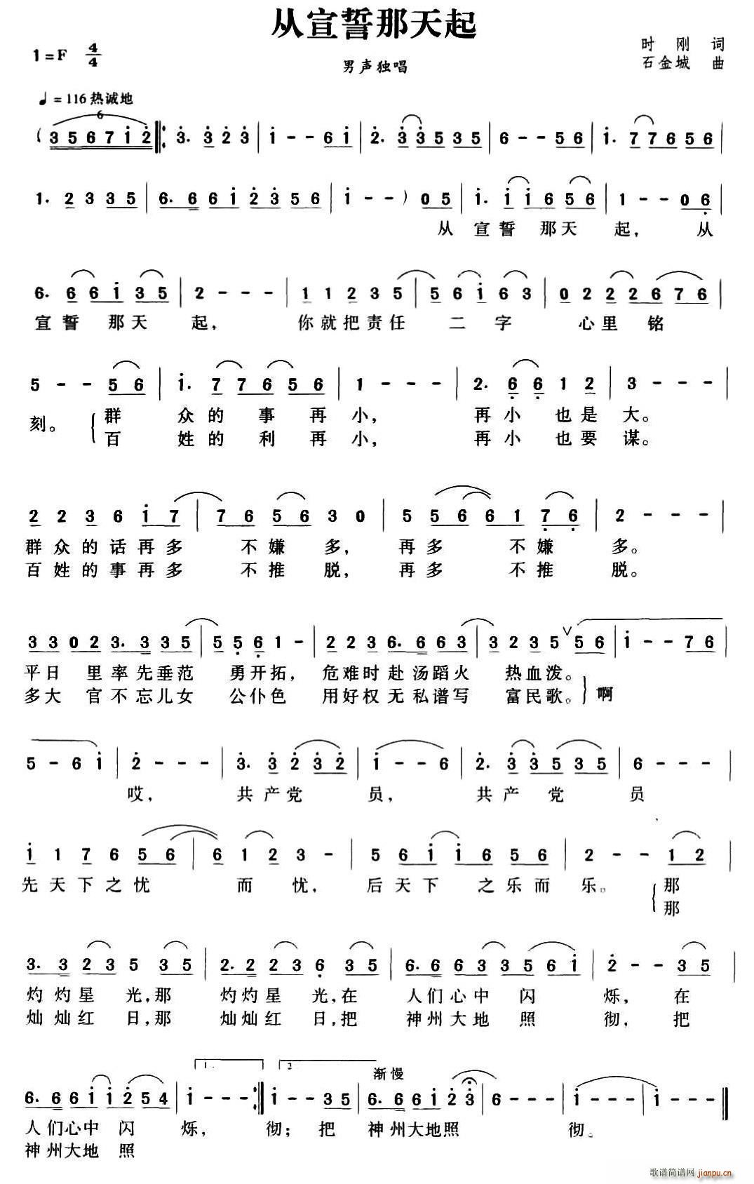 ������������(���ָ��V)1