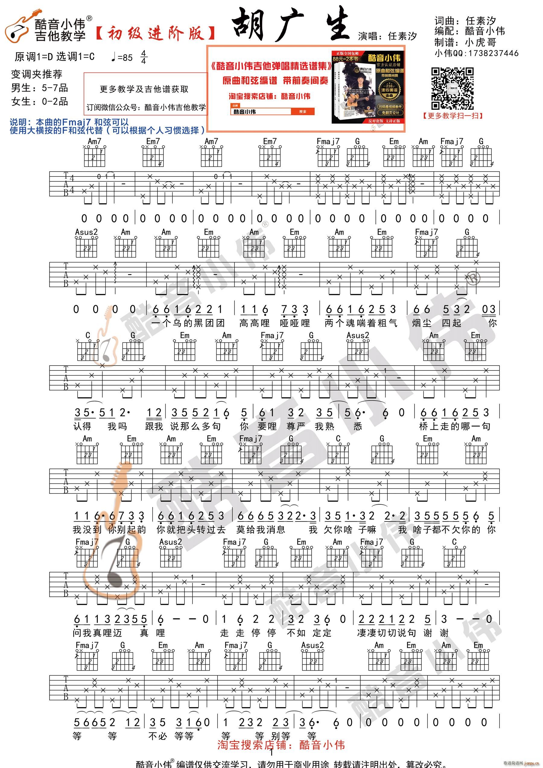 ���V�� C�{�����M(j��n)�A�� ����С�����������̌W(xu��)(�����V)1