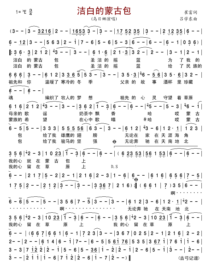 ���׵��ɹŰ�(���ָ��V)1