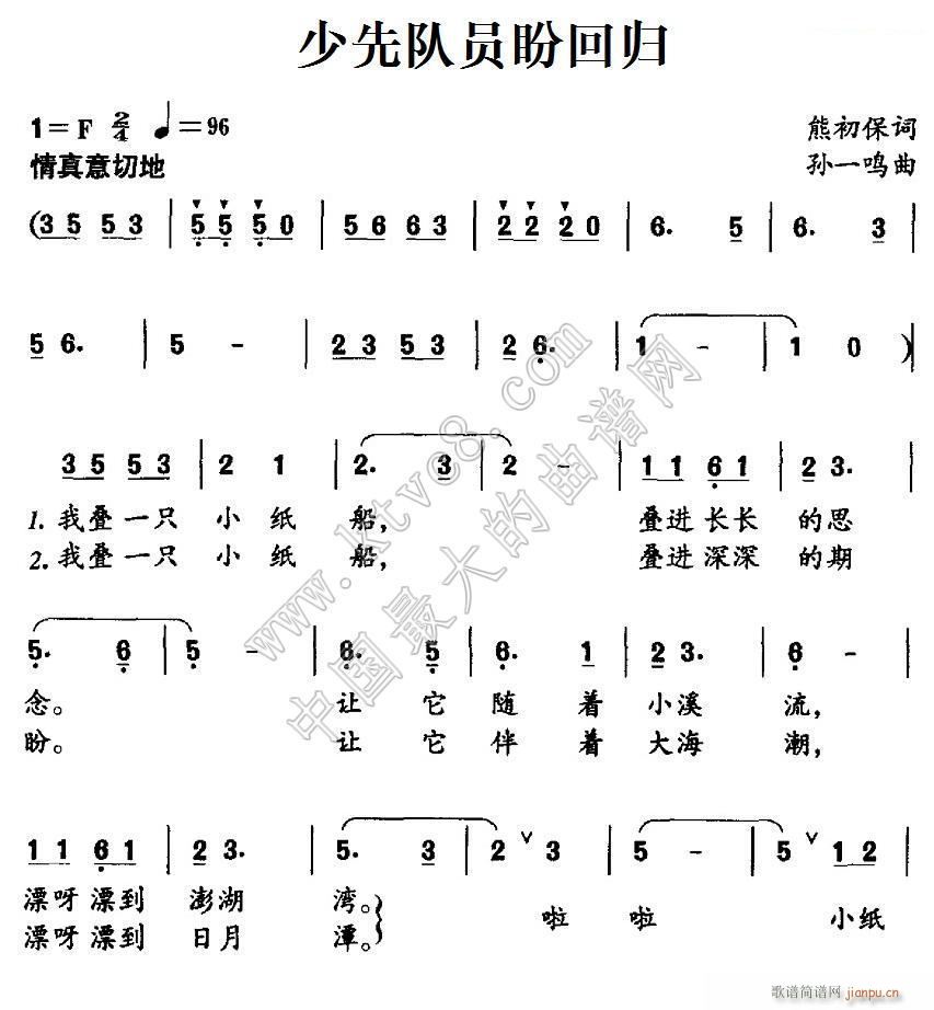 ����꠆T�λؚw �ܳ���(ʮ�ּ�����)1