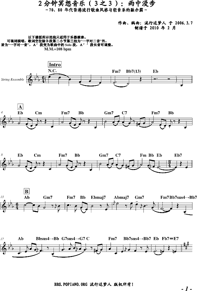 2���ڤ������(l�� )(3֮3)����������(����V)1