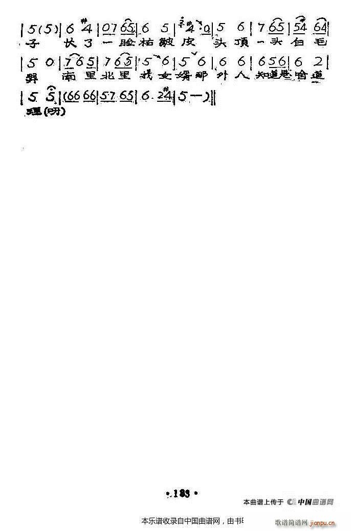 �����Ҿ�ס���(y��ng)�� ������ ����֦���� ԥ�����V(ԥ�����V)9