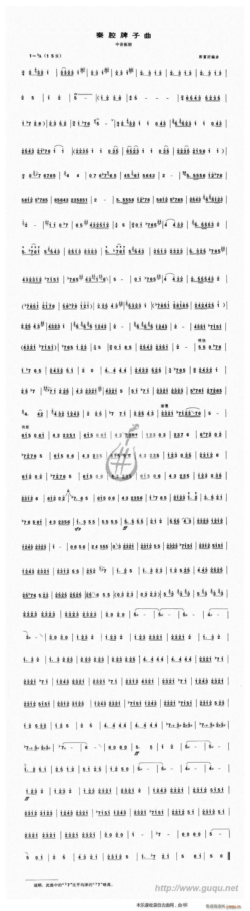 ��ǻ������(�����V)1