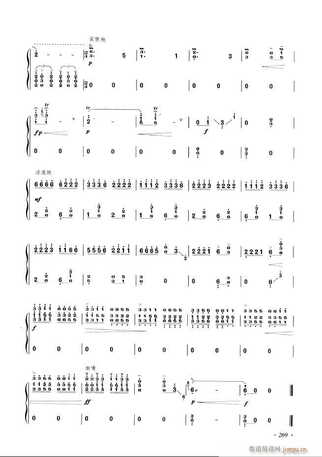 �Ź~���A�̳���ʮ���nĿ�241 29 6(�Ź~�P���V)29