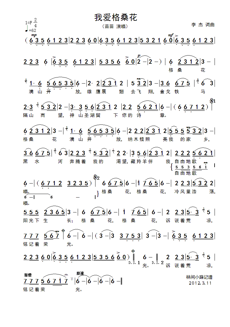 �Ґ�(��i)������(���ָ��V)1