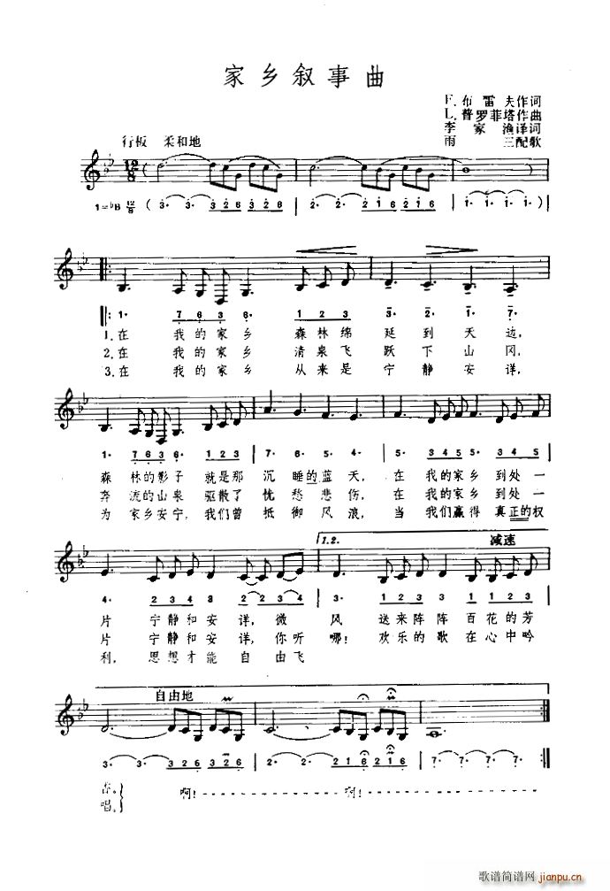 �_�R�၆ ���l������ ��(ji��n)��(xi��n)����(ʮ�ּ�����)1