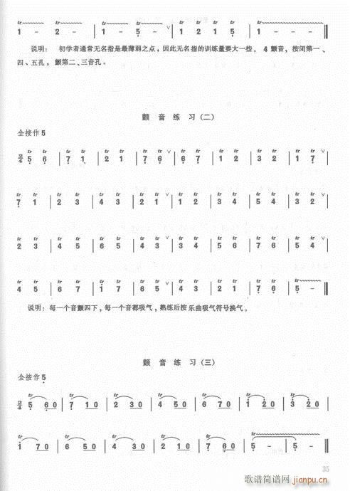 ��ӆ��21-41(�Ѻ��V)14