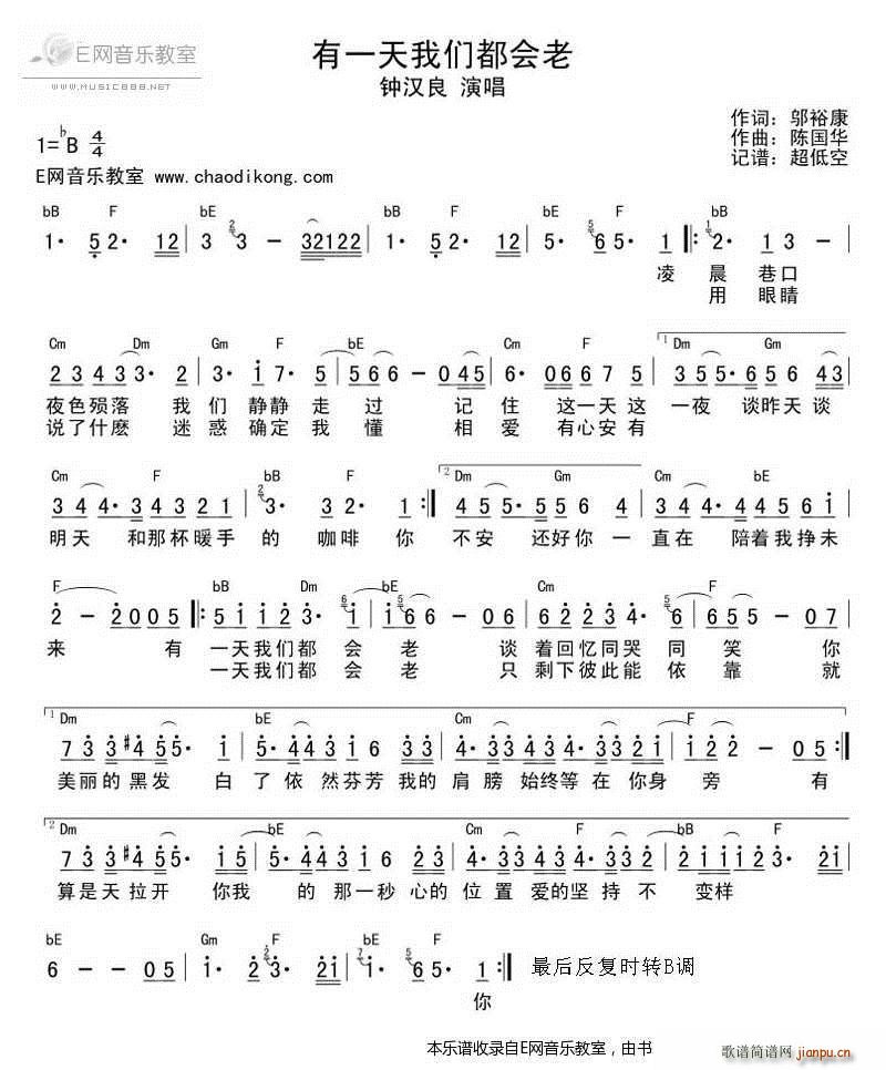 ��һ���҂�����(hu�� )�� 犝h��(ʮ�ּ�����)1