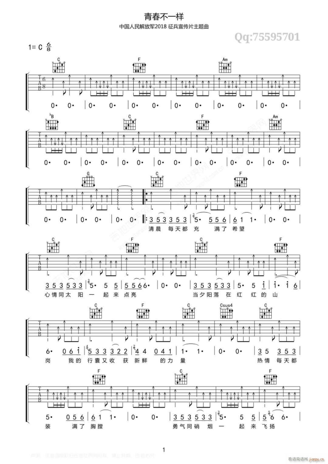 �ഺ��һ��(���ָ��V)1