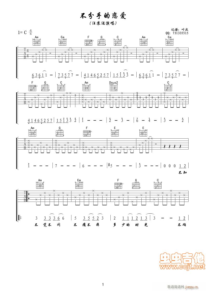 �����ֵđِ�(��i)C�{(���ָ��V)1