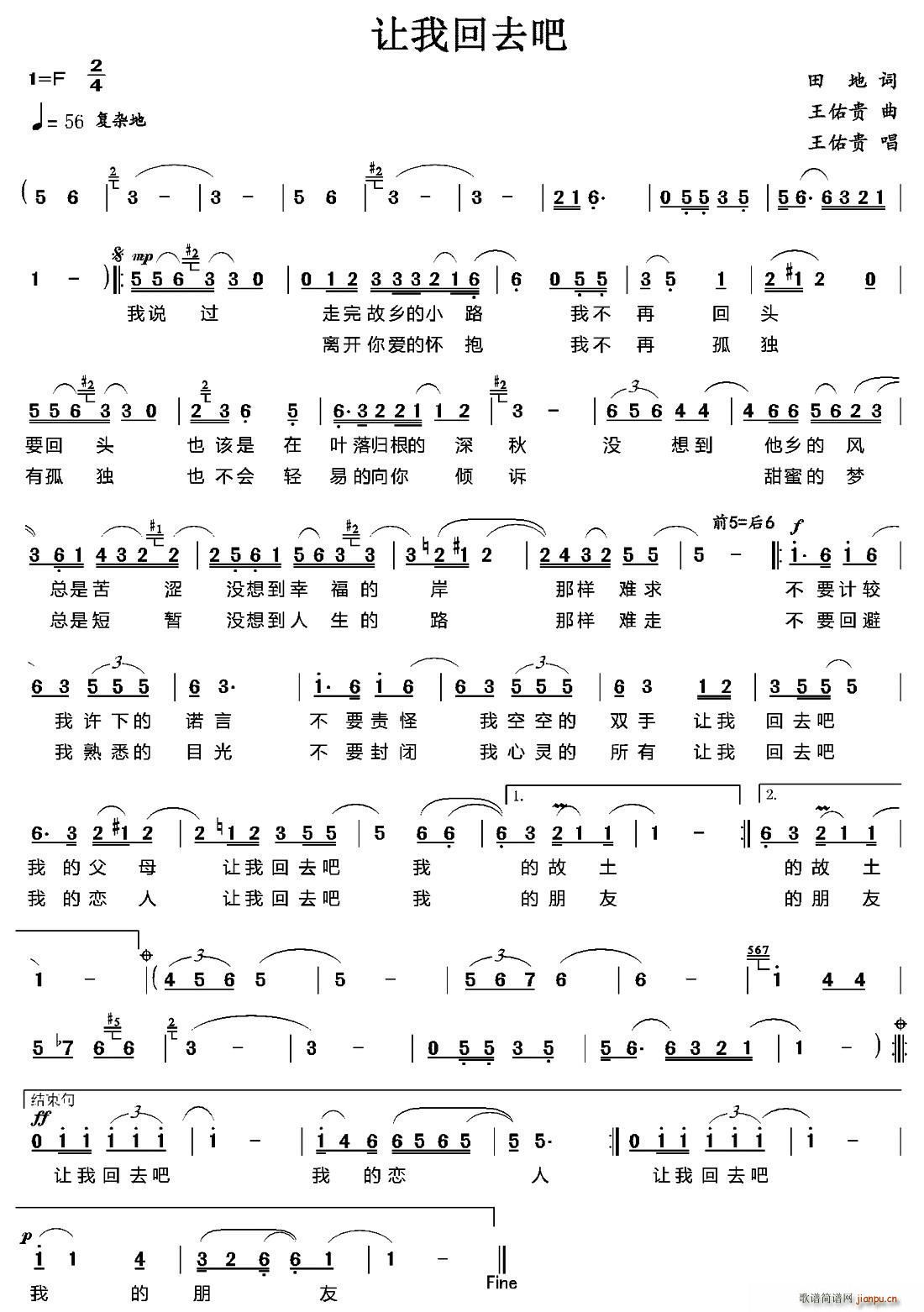 ׌�һ�ȥ��(���ָ��V)1