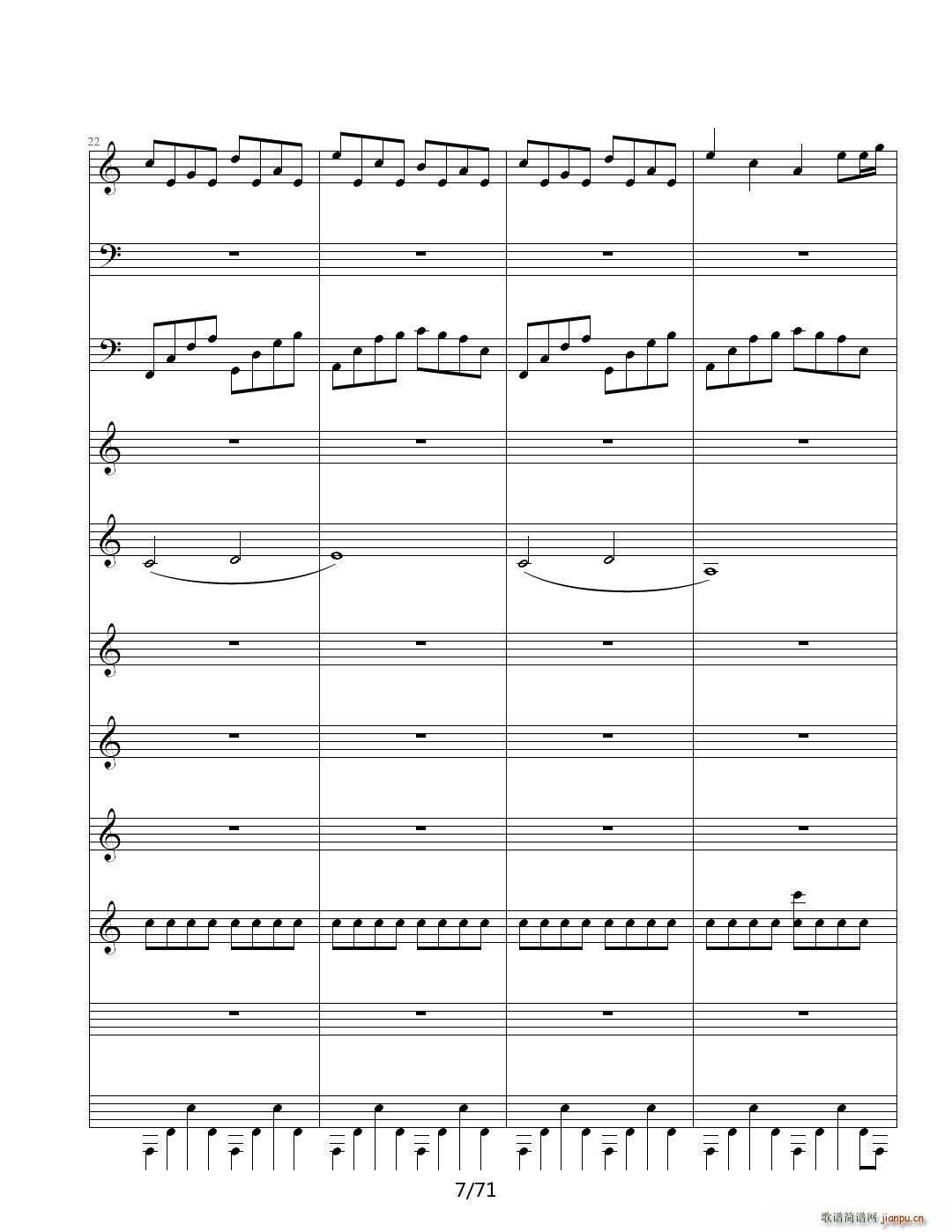 ̓�ε����� C�{(����V)7