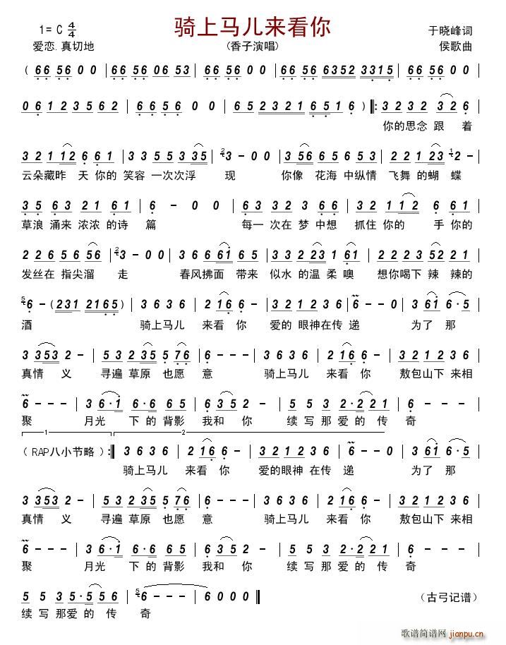 �T���R����(l��i)����(���ָ��V)1