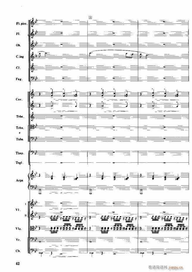 �tɫ����܊ ����(l�� )��(hu�� )�M�� ���Ҙ�(l�� )(���V)63