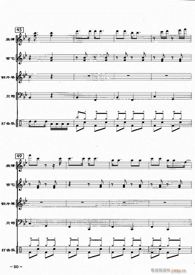 ���(l�� )꠸���d�������� 20��1 60(���V)52