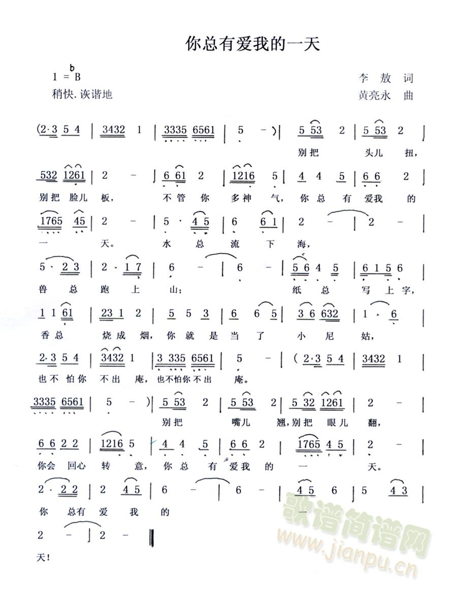 �㿂�А�(��i)�ҵ�һ��(���ָ��V)1