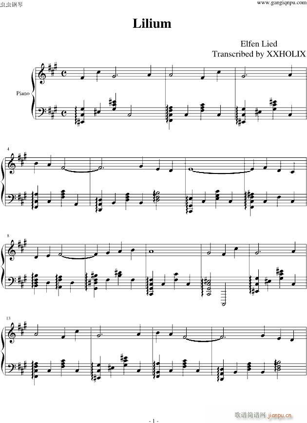 ����ե���`�ȩ`Lilium(����V)1