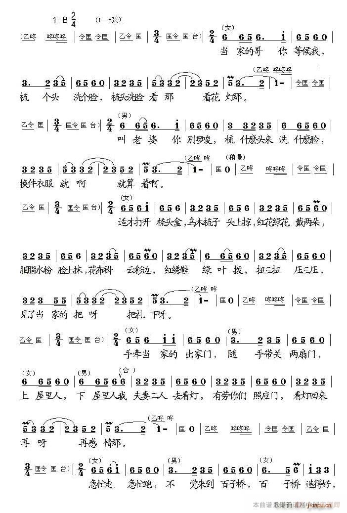 �����^(gu��n)�� �S÷�� �ι���������(�S÷�����V)3