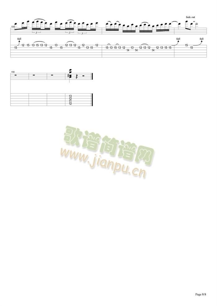 Nightrain(�����V)9