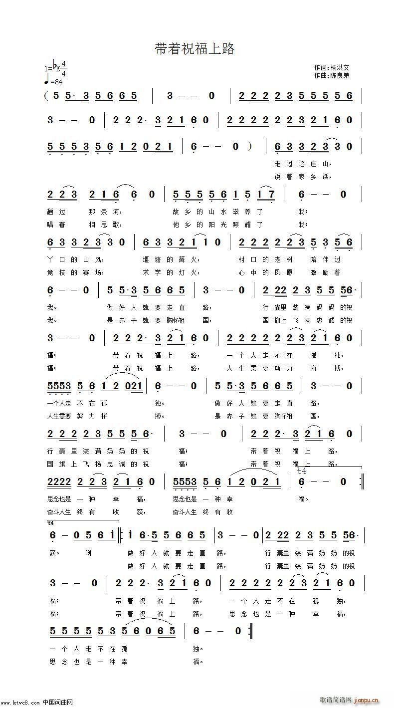 ����(zh��)ף����·(���ָ��V)1