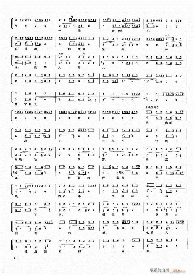 ������������ ��ǻ ���V ����Ŀ�ǰ��1 60(�������V)50