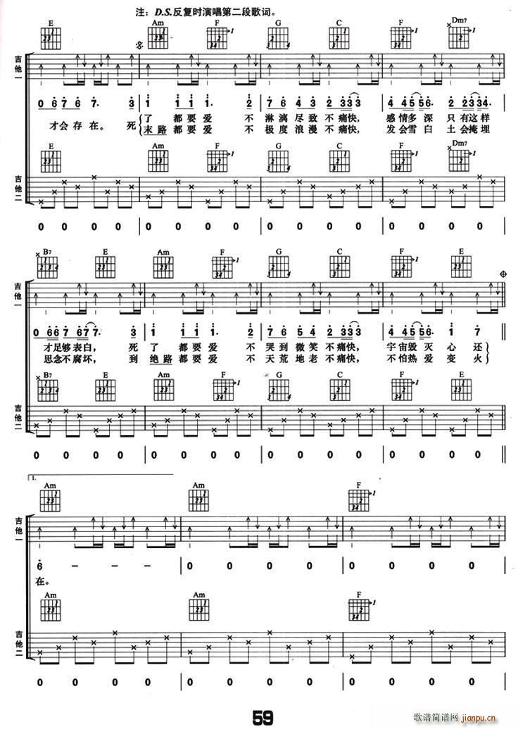 ���˶�Ҫ��(��i) �p����(�����V)3