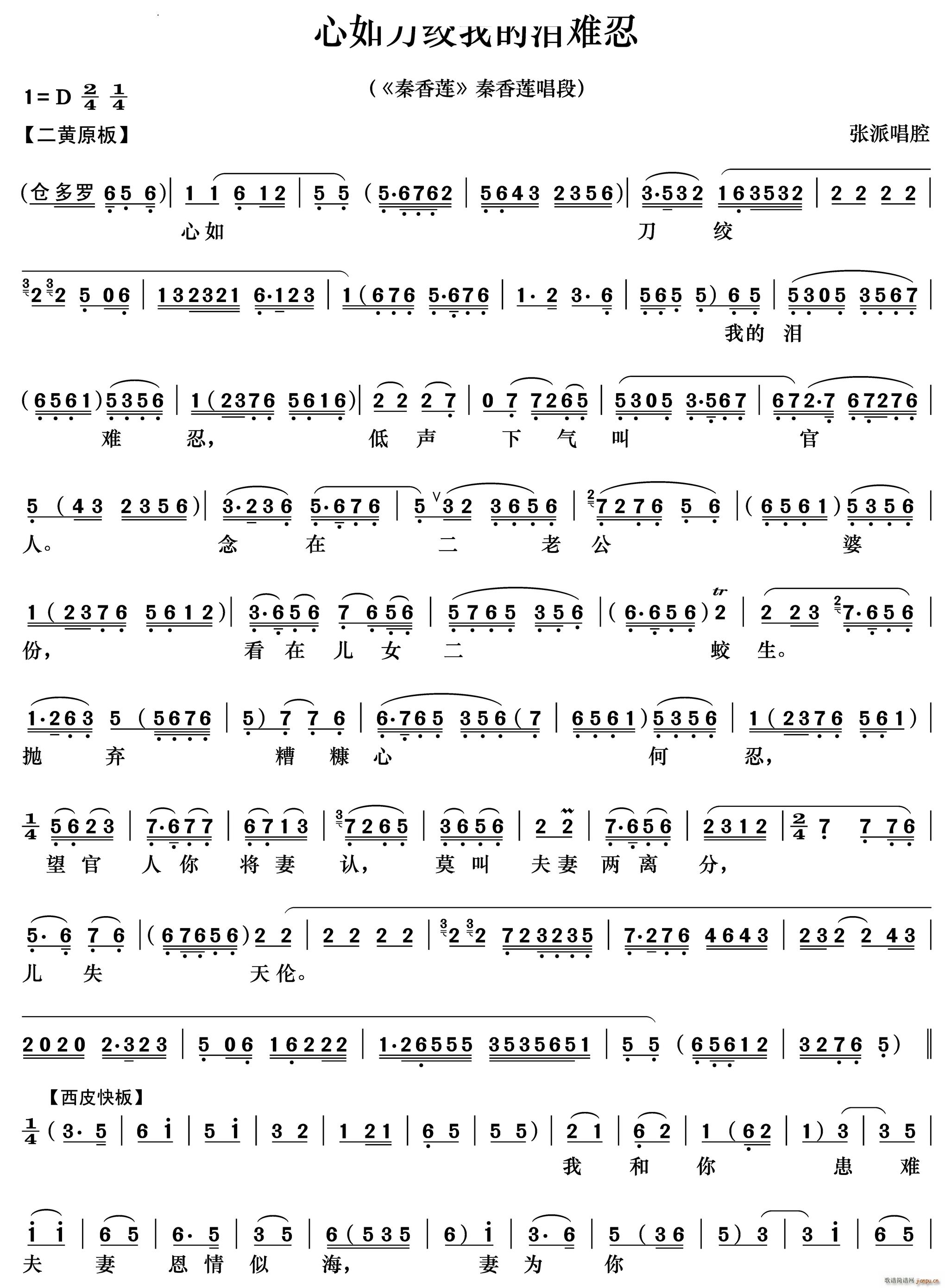 ���絶�g�ҵĜI�y�� ����ɏ����(�������V)1