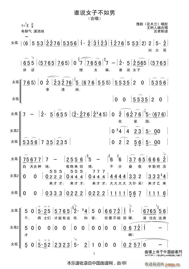 �l(shu��)�f(shu��)Ů�Ӳ����� ����(sh��)�˾��ϳ��� �ϳ��V(�ϳ��V)1