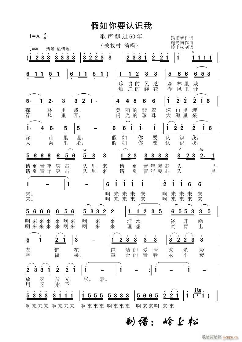 ������Ҫ�J�R�� ���h�^(gu��)60 ������(ch��ng)(ʮ�ּ�����)1