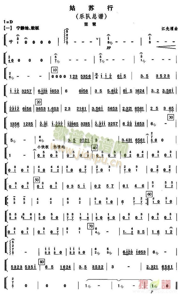 ���K�����÷��V(���V)1