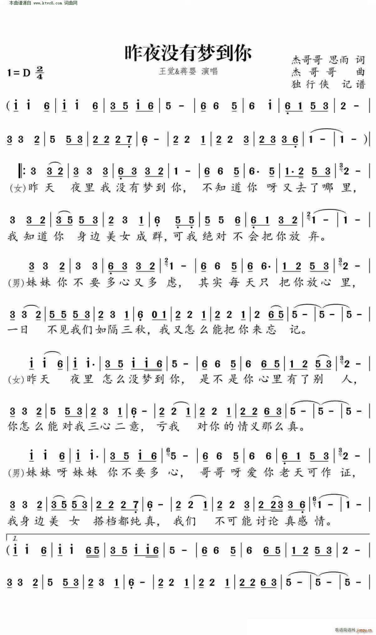 ��ҹ�](m��i)�Љ�(m��ng)����(���ָ��V)1