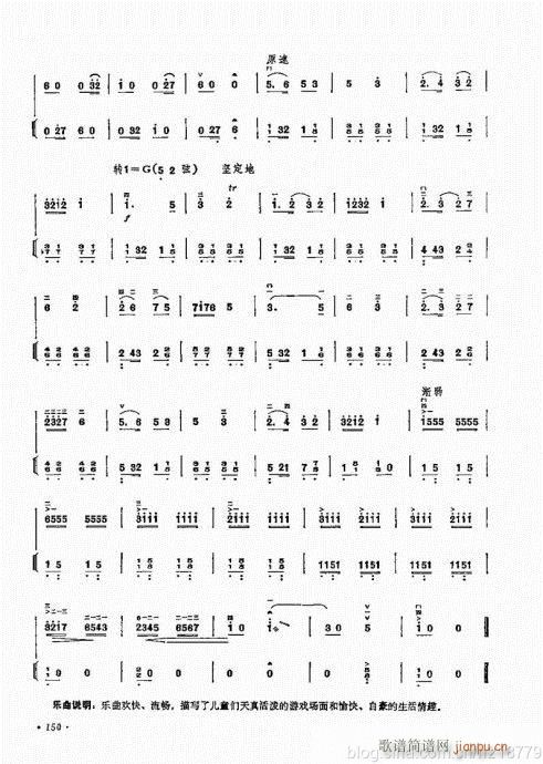 ����ӆ�棩144-159(�����V)7