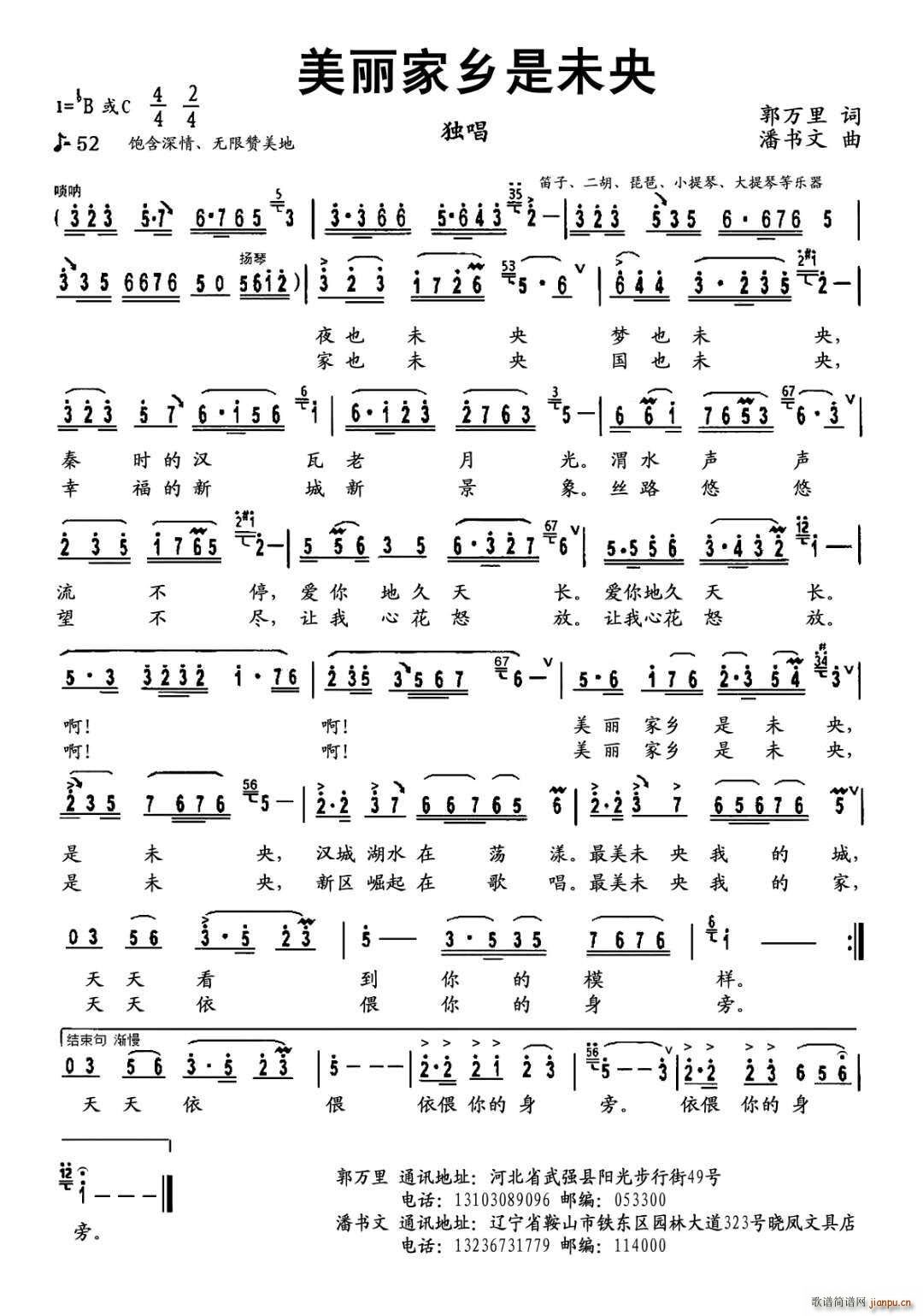 �������l��δ��(���ָ��V)1