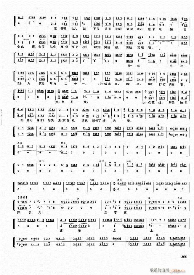 ������������ ��ǻ ���V ����301 360(�������V)55