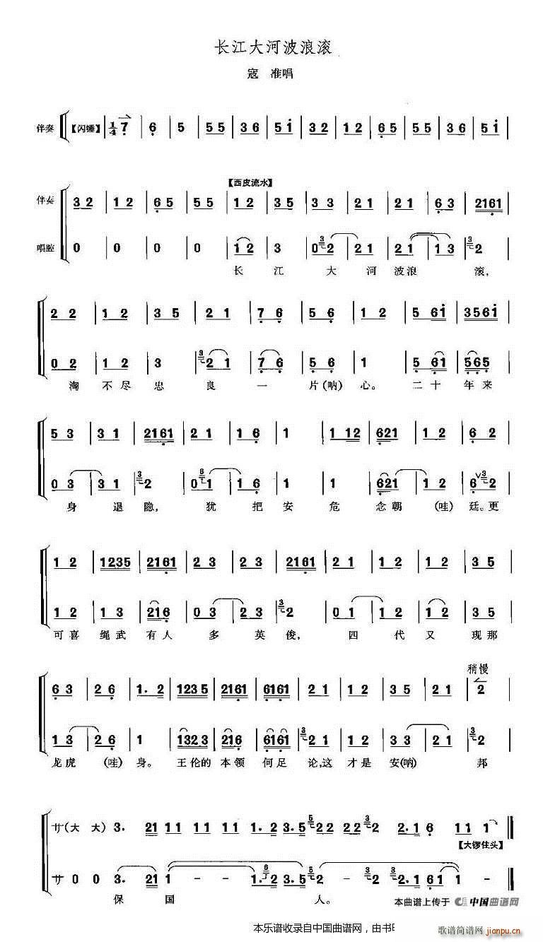 ������Ҹɳǌ� �¹�Ӣ�쎛 �ܜʳ��� �������V(�������V)3