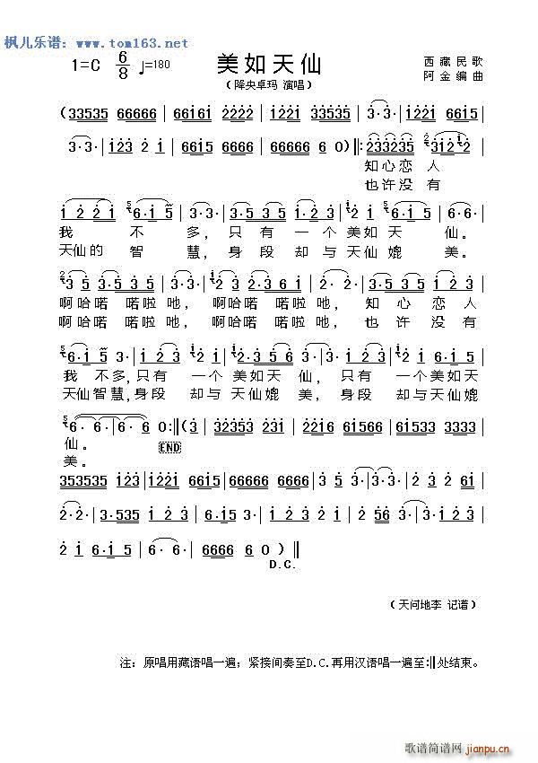 �������� �������(���ָ��V)1