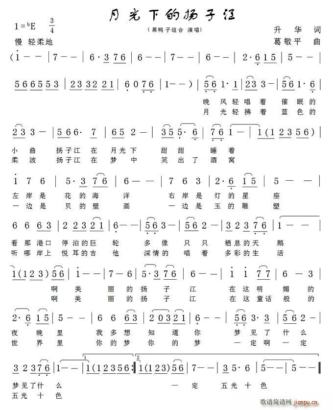 �¹��µēP�ӽ�(���ָ��V)1